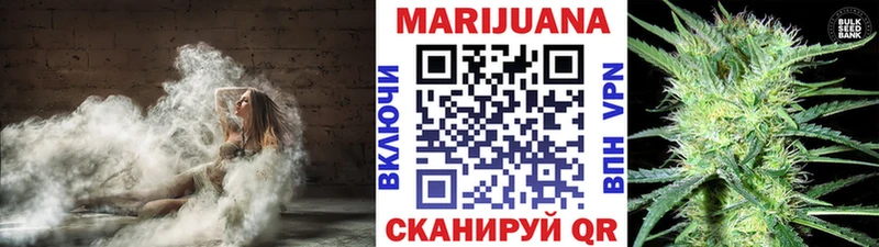 Что такое Ишим Каннабис Псилоцибиновые грибы Лсд 25 ГАШИШ