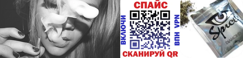 БУТИРАТ GHB  Ишим 