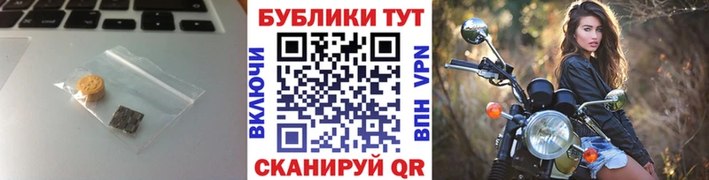 Ecstasy 99%  мега   Ишим  цена наркотик 