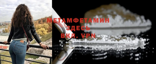 скорость Володарск