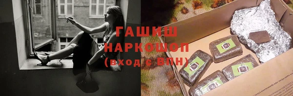 скорость mdpv Волосово