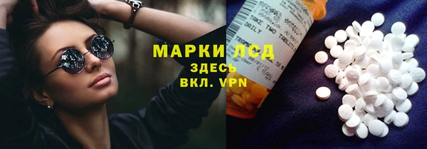 скорость Володарск