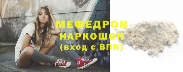 гидропоника Вяземский