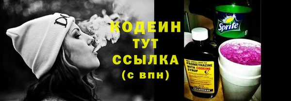 гидропоника Вяземский