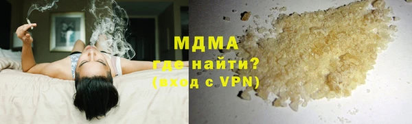 мефедрон Вязники