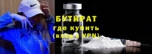 скорость Володарск