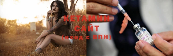 скорость Володарск