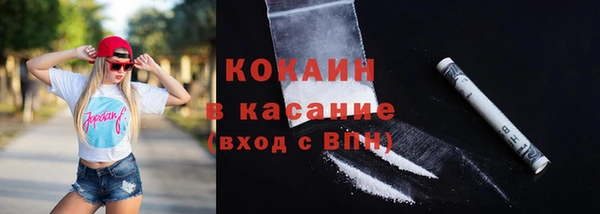 скорость Володарск