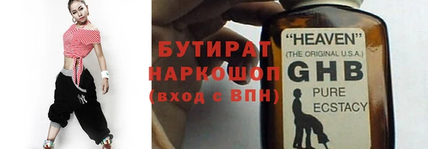 скорость mdpv Волосово