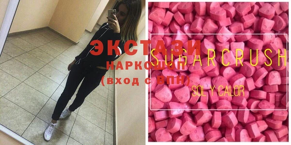 гидропоника Вяземский
