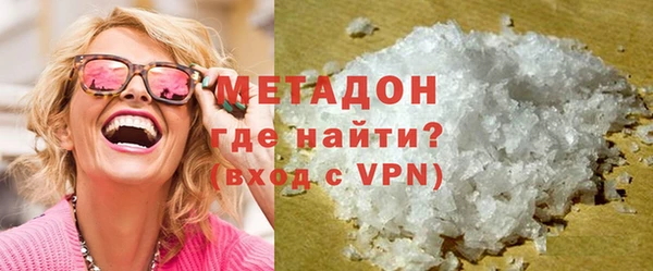 скорость mdpv Волосово