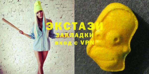 скорость Володарск