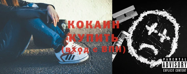 скорость Володарск