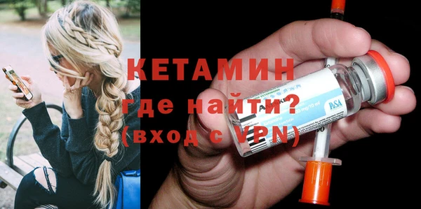 скорость Володарск