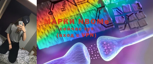 скорость mdpv Волосово