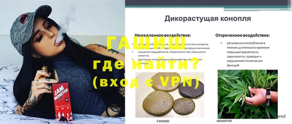скорость Володарск