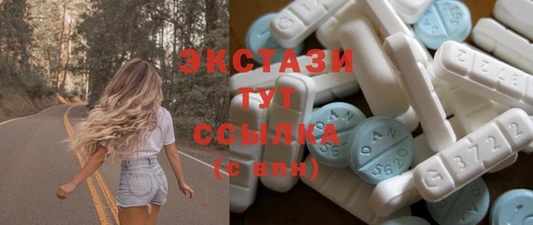 скорость Володарск